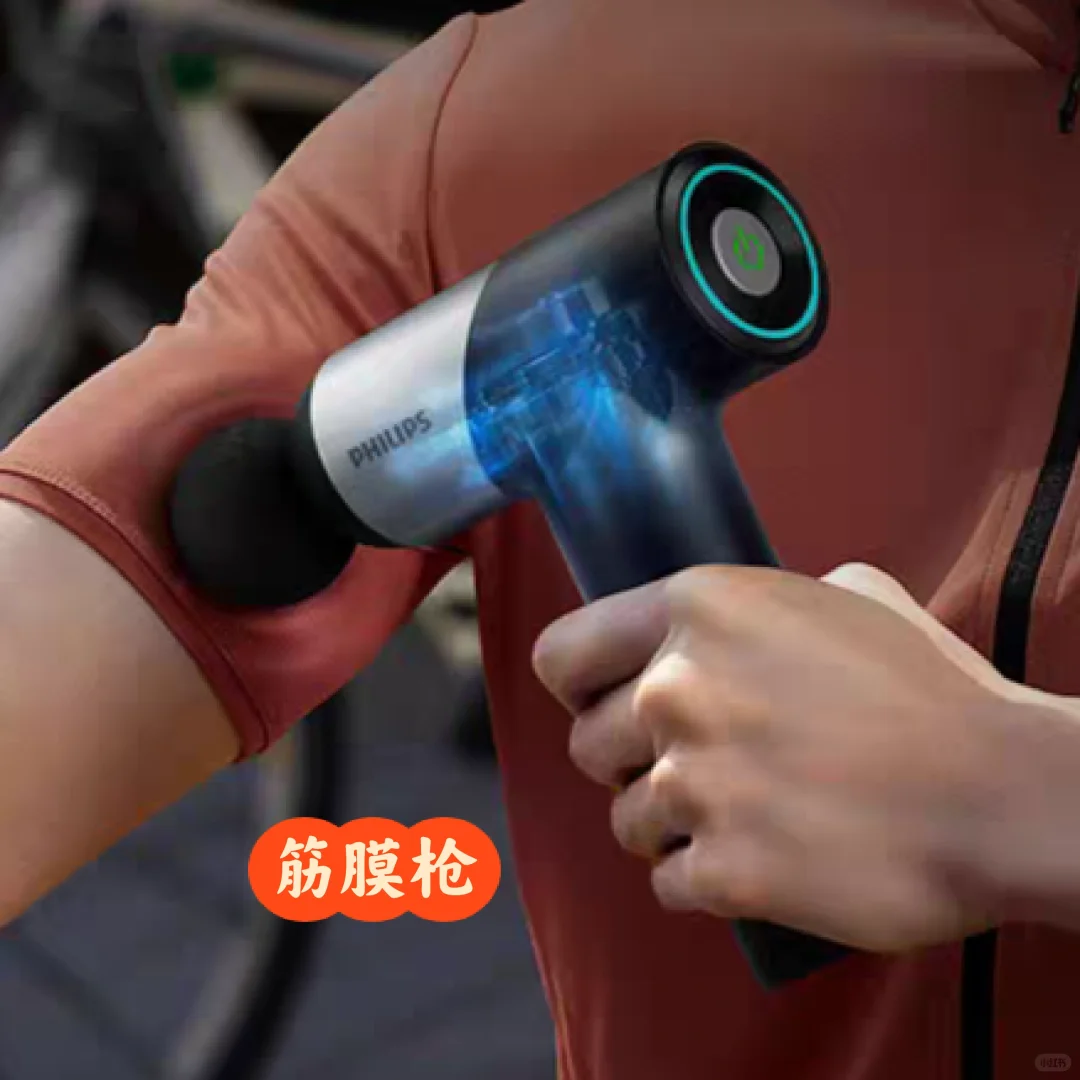 老爸脑出血康复工具/器械(记录用only)