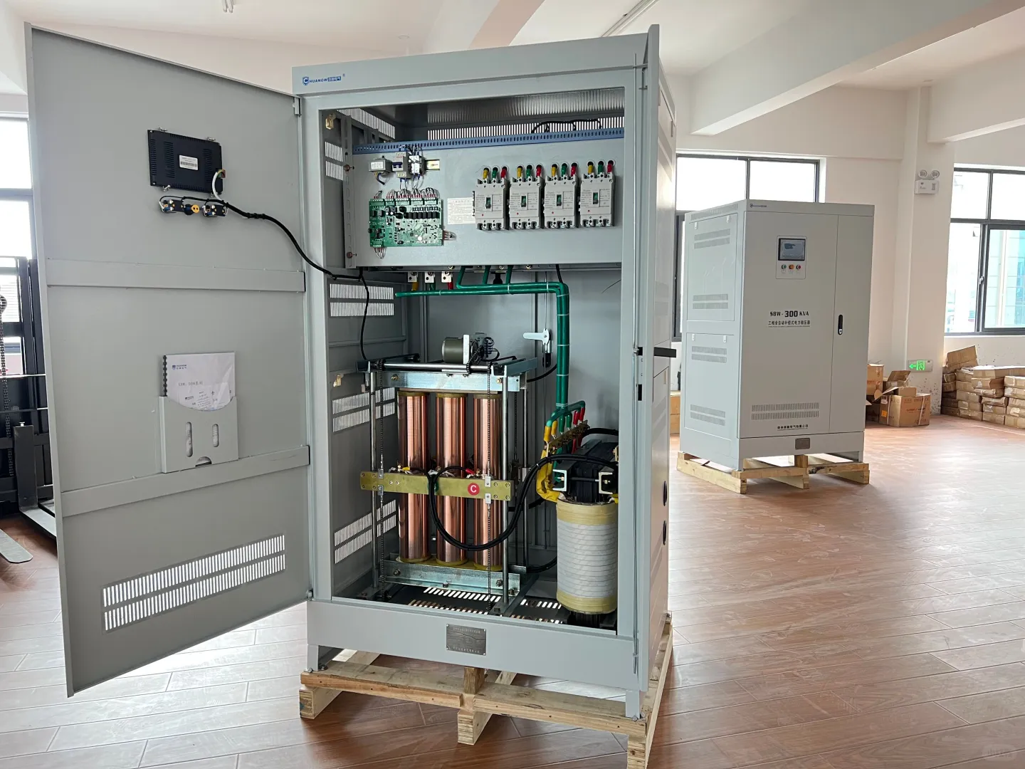 稳压器和降压器的区别