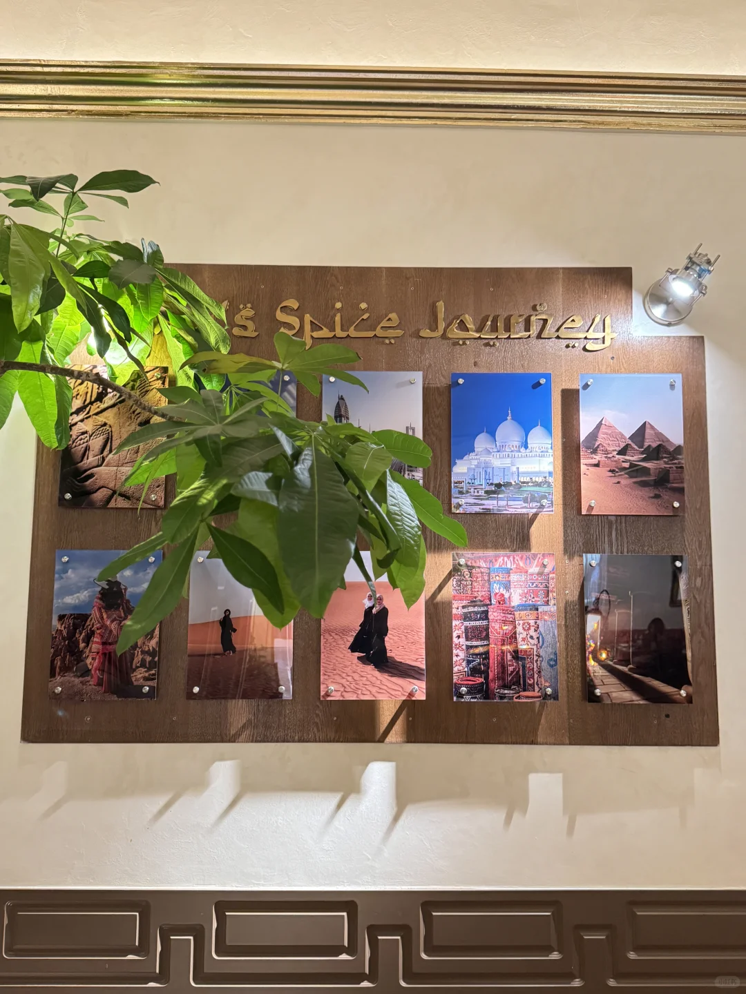 好像在迪拜！南宁中东阿拉伯（土耳其）下午茶！