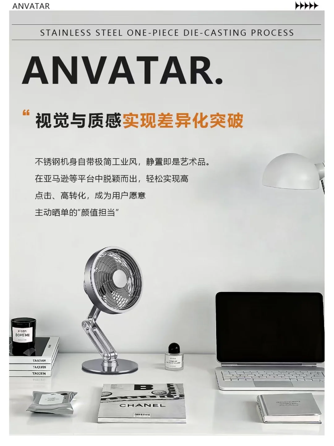 ?暴单！跨境电商想赚米？就靠这款品！