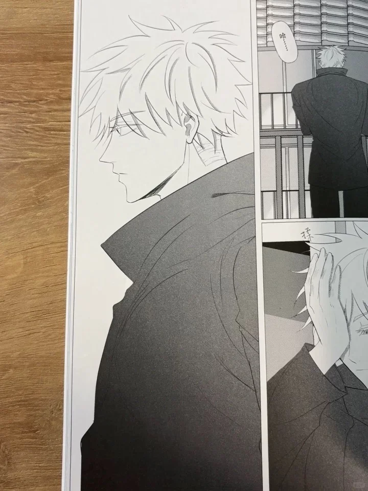 同人本印刷厂推荐