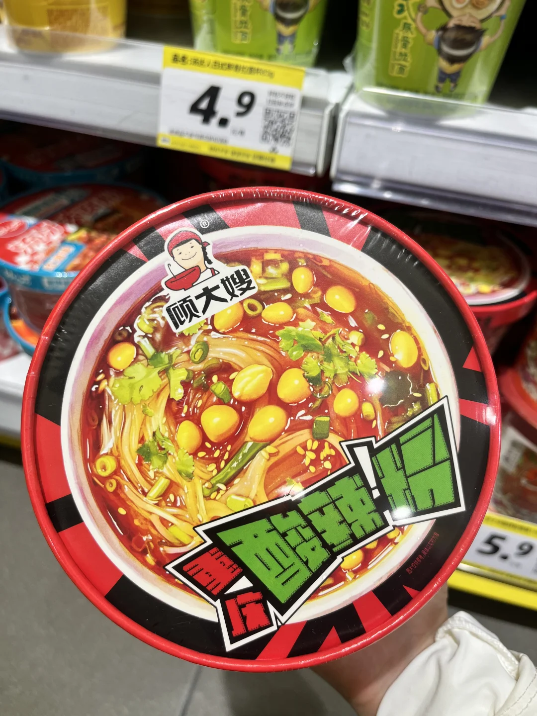 这几个真的是懒人福音了！