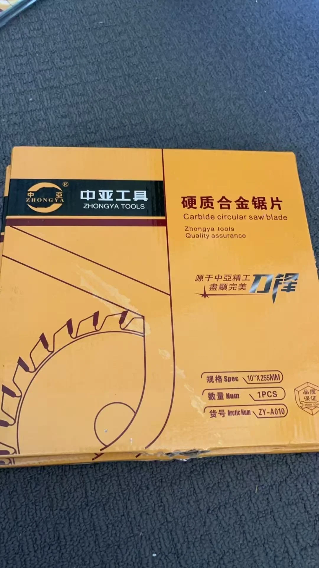 便宜出奥克兰二手工具和用品