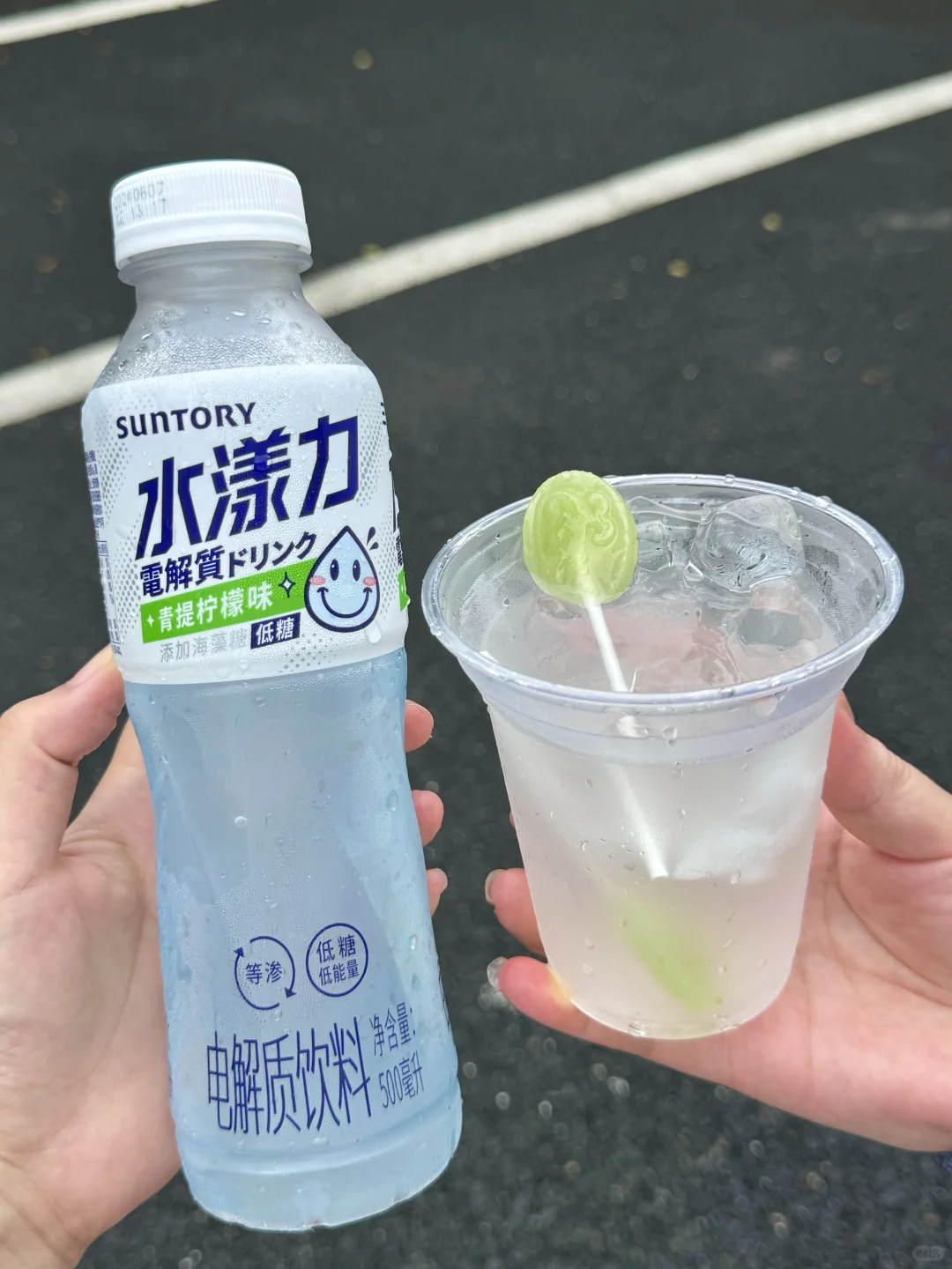 卧卧卧…终于找到夏日出行续命水了！