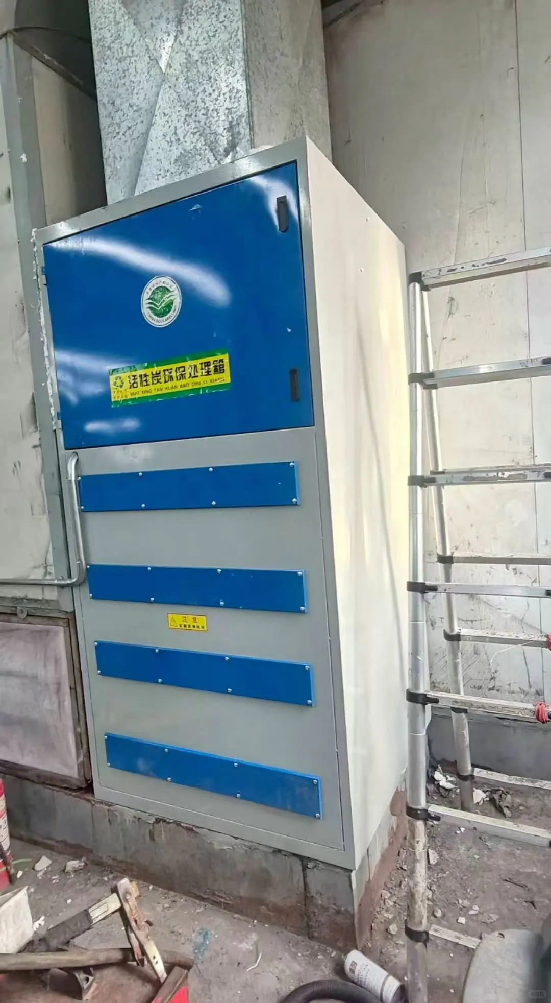 立式光氧一体机立式活性炭环保箱吸附箱