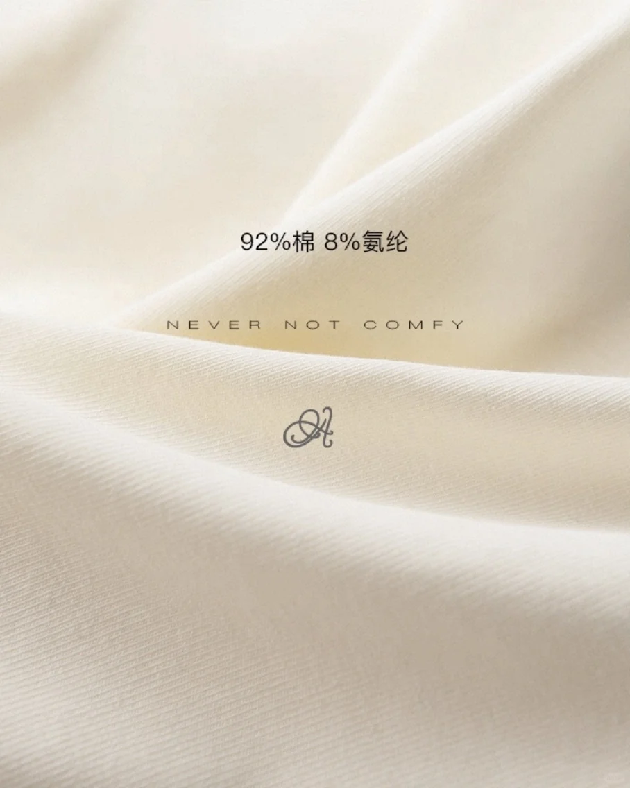 白色面料到底怎么拍高级?