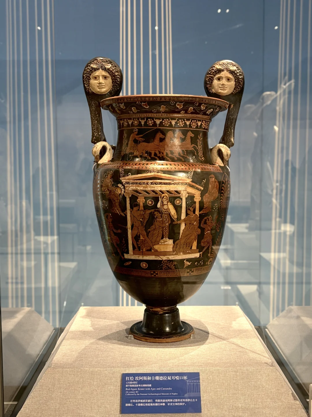 内蒙古博物馆不白逛指南｜古希腊陶器临展
