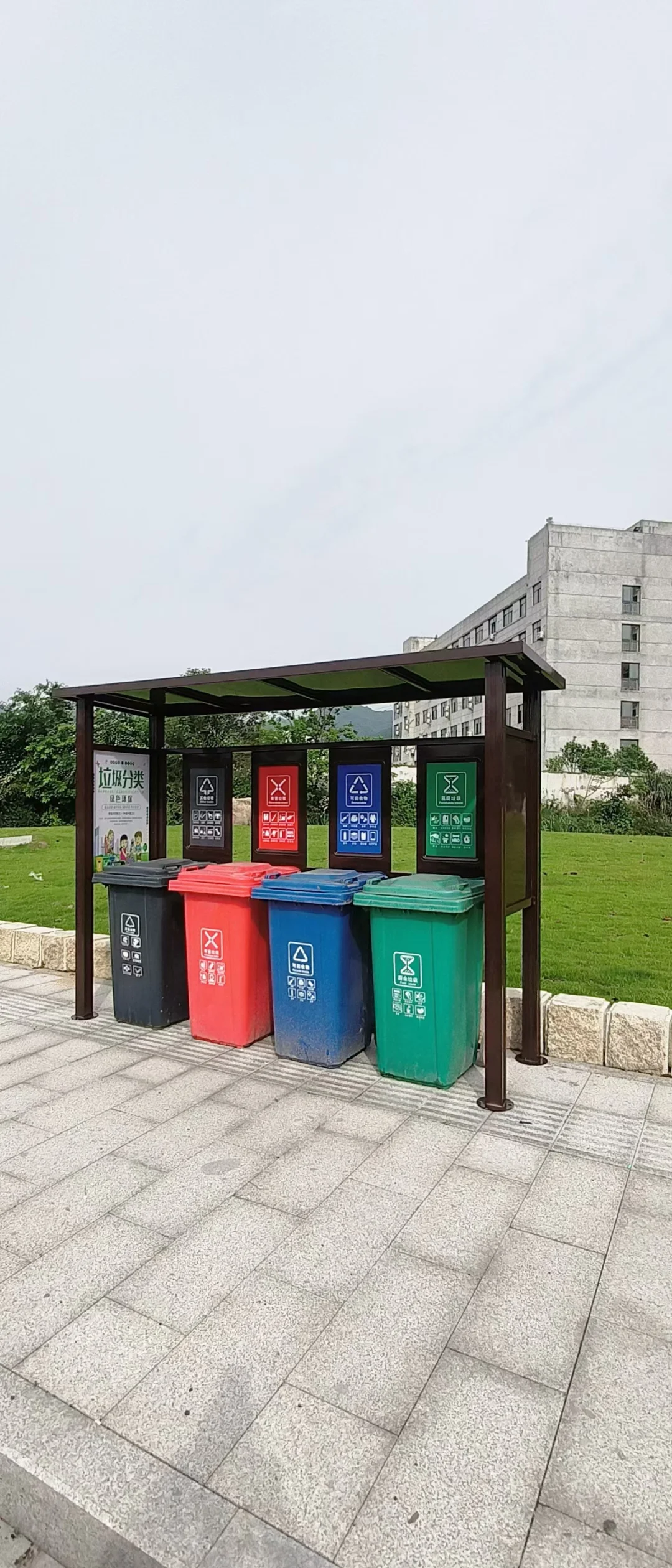 完美的一步一景，户外垃圾分类亭