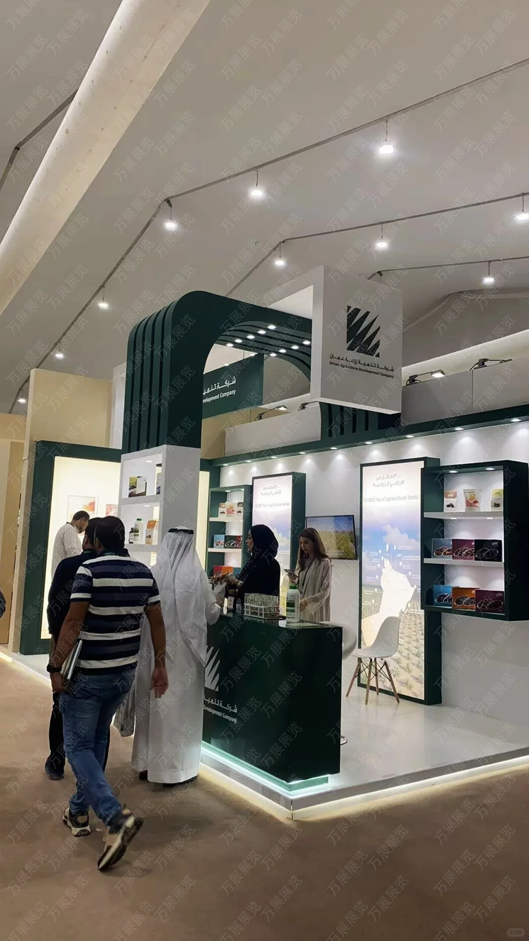 第42届沙特国际农业展在首都利雅得开幕