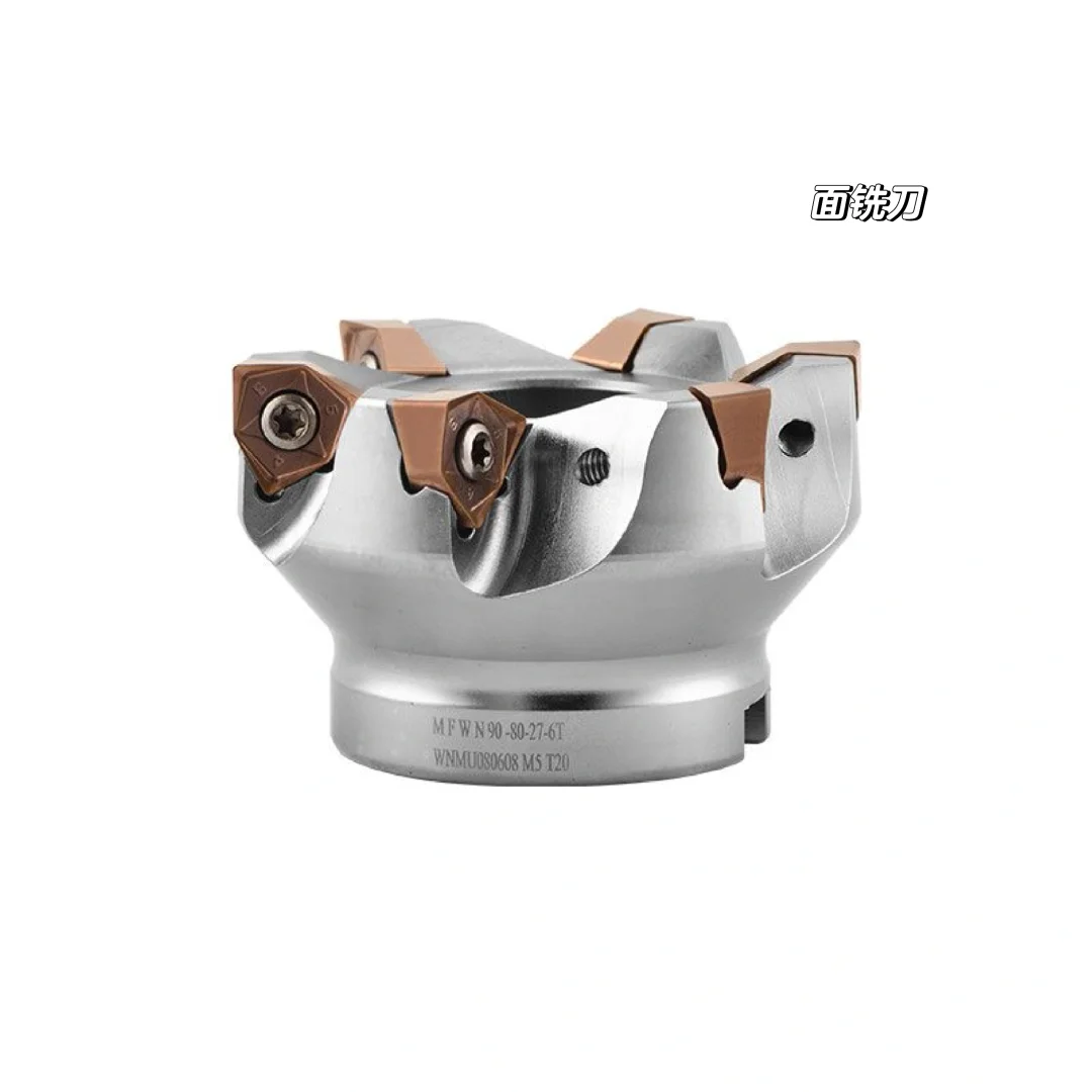 CNC学徒笔记之铣刀篇