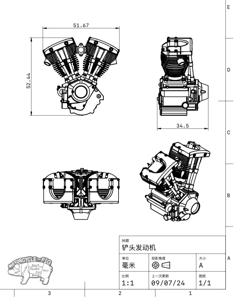 ?制作 铲头发动机模型