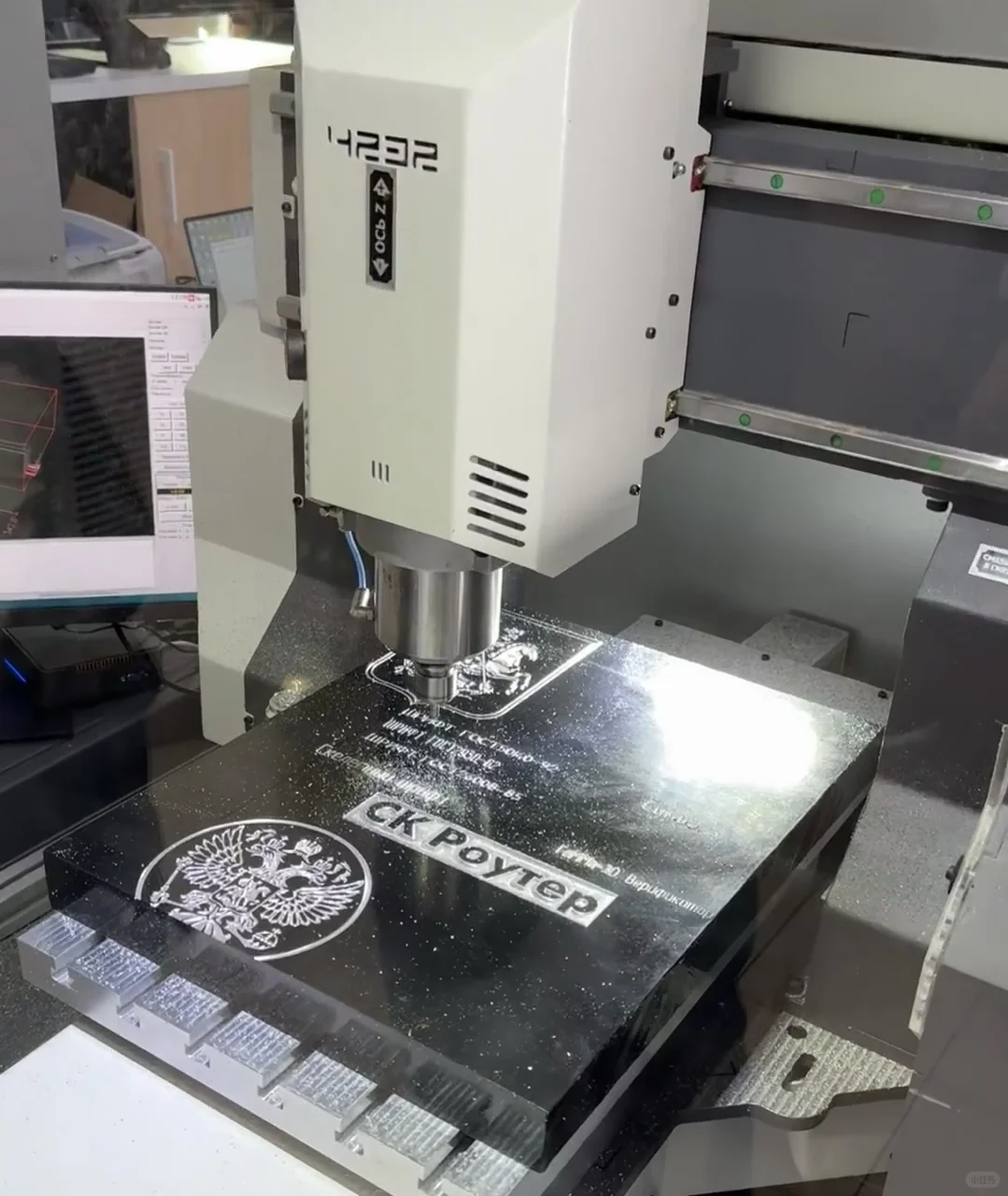 莫斯科的商业展