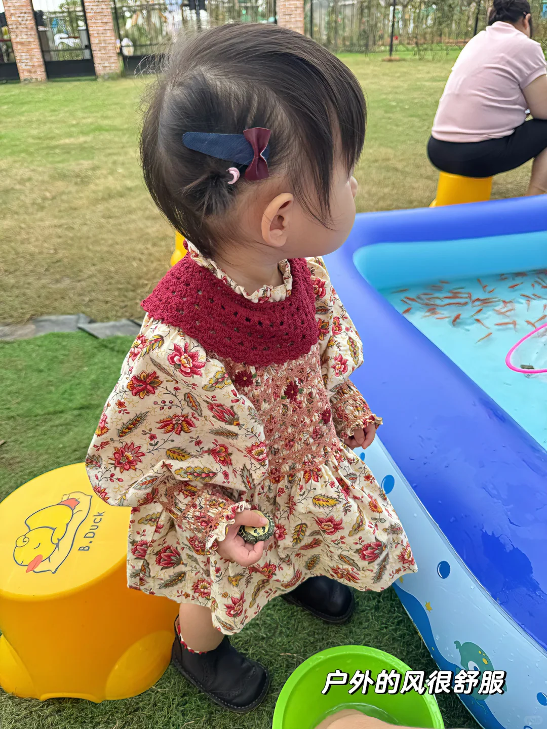 南京周边户外遛娃| 宝藏乐园??放电一整天