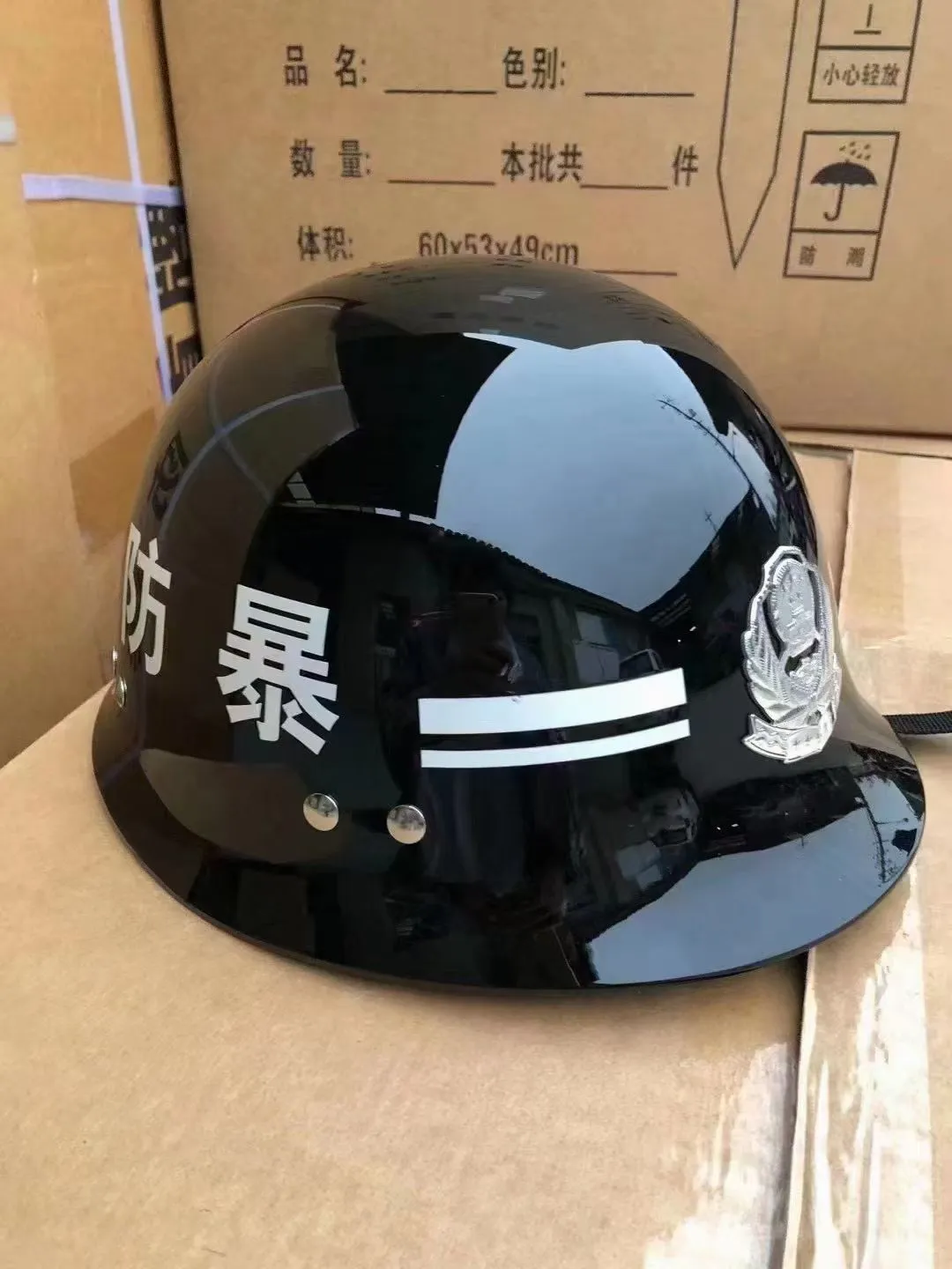 校园防爆器材批发