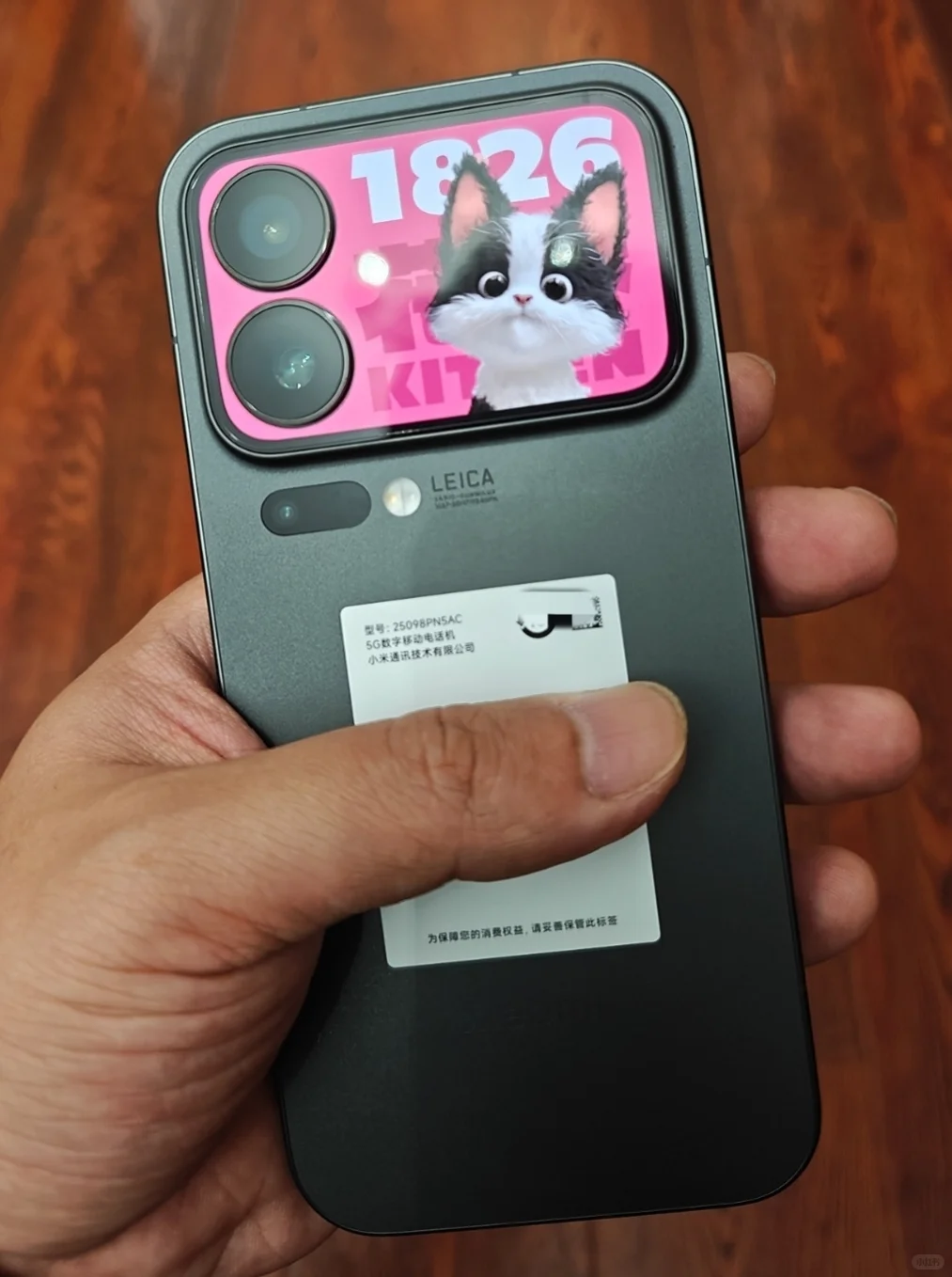 小米17pro不得不说的明显优缺点