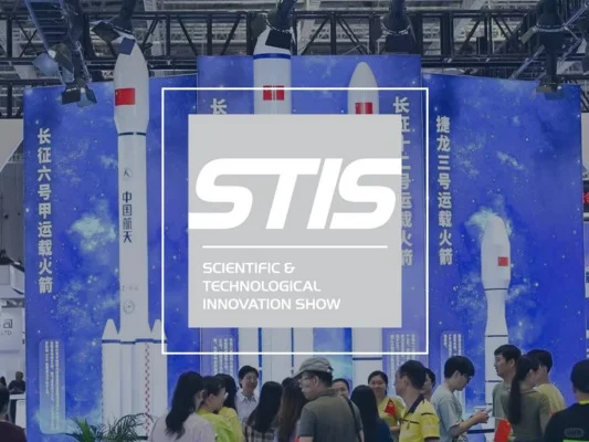 ?2025上海工博会｜9大展区+参展全攻略