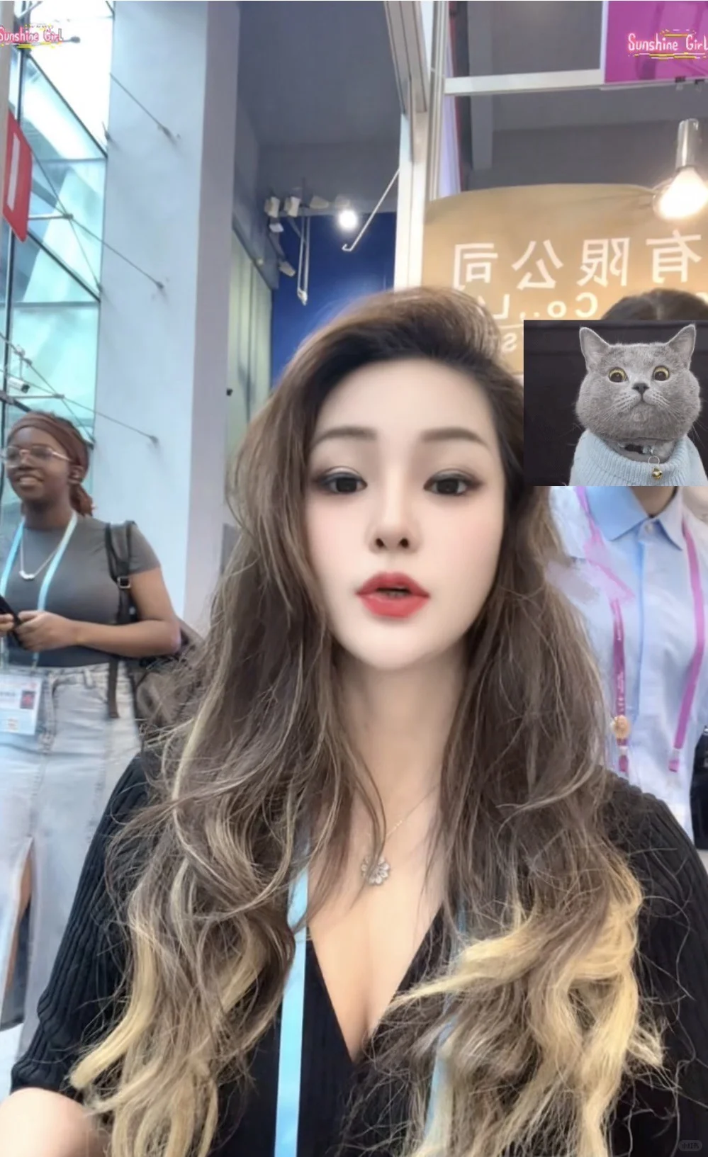 广交会遇到爱情?