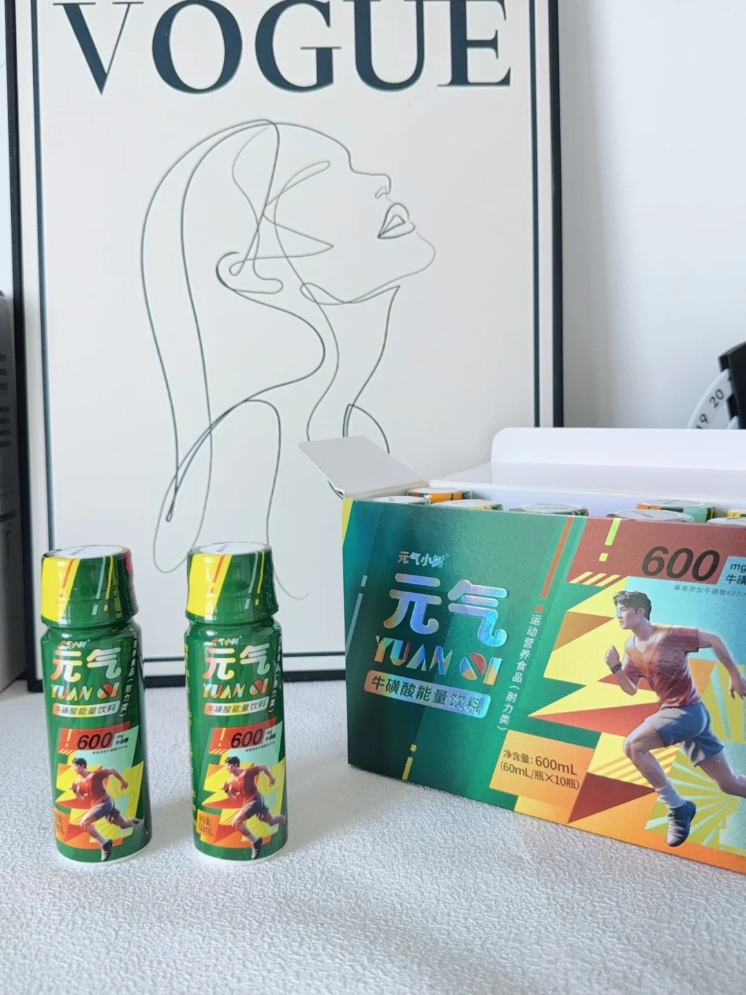 元气小树运动饮料能量饮来啦！