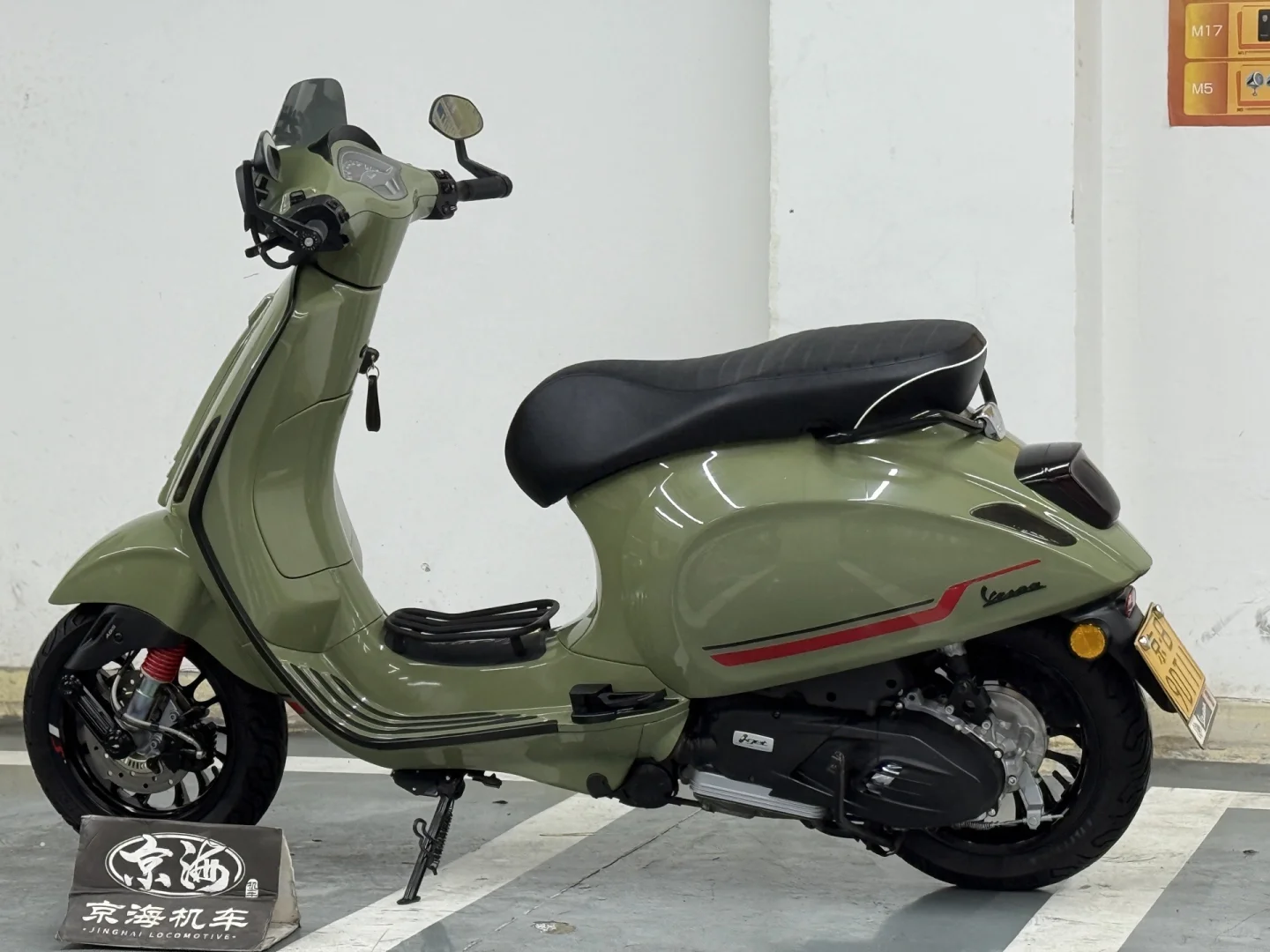 24年一手冲刺，全车黑化