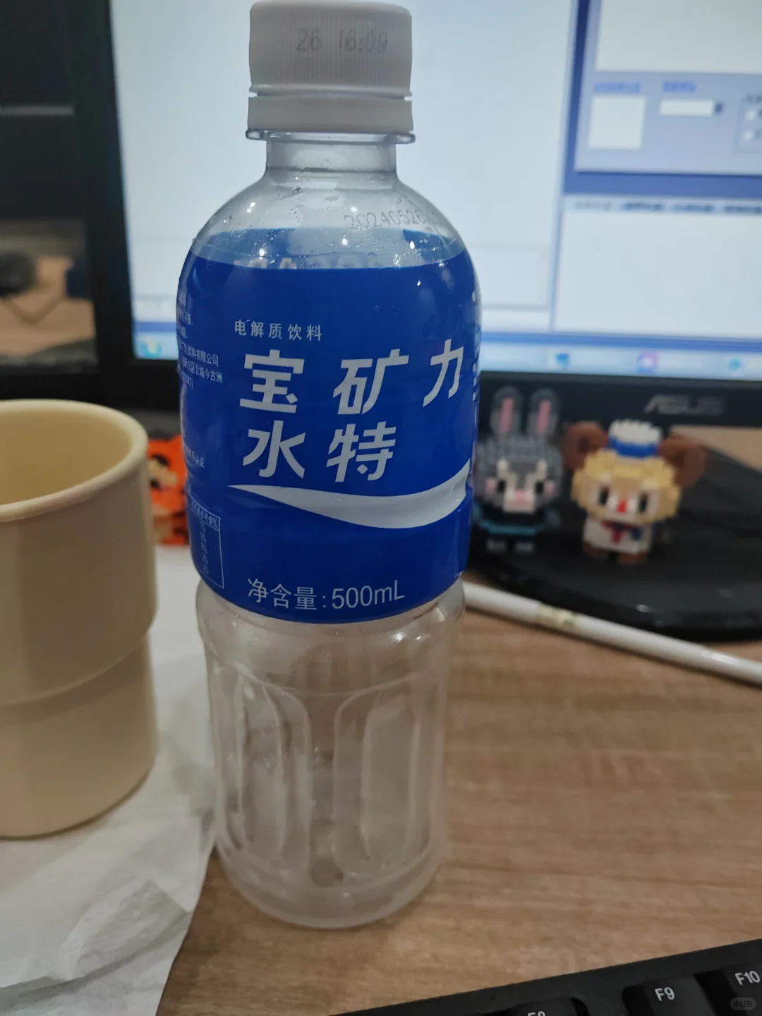 差点被这个包装劝退