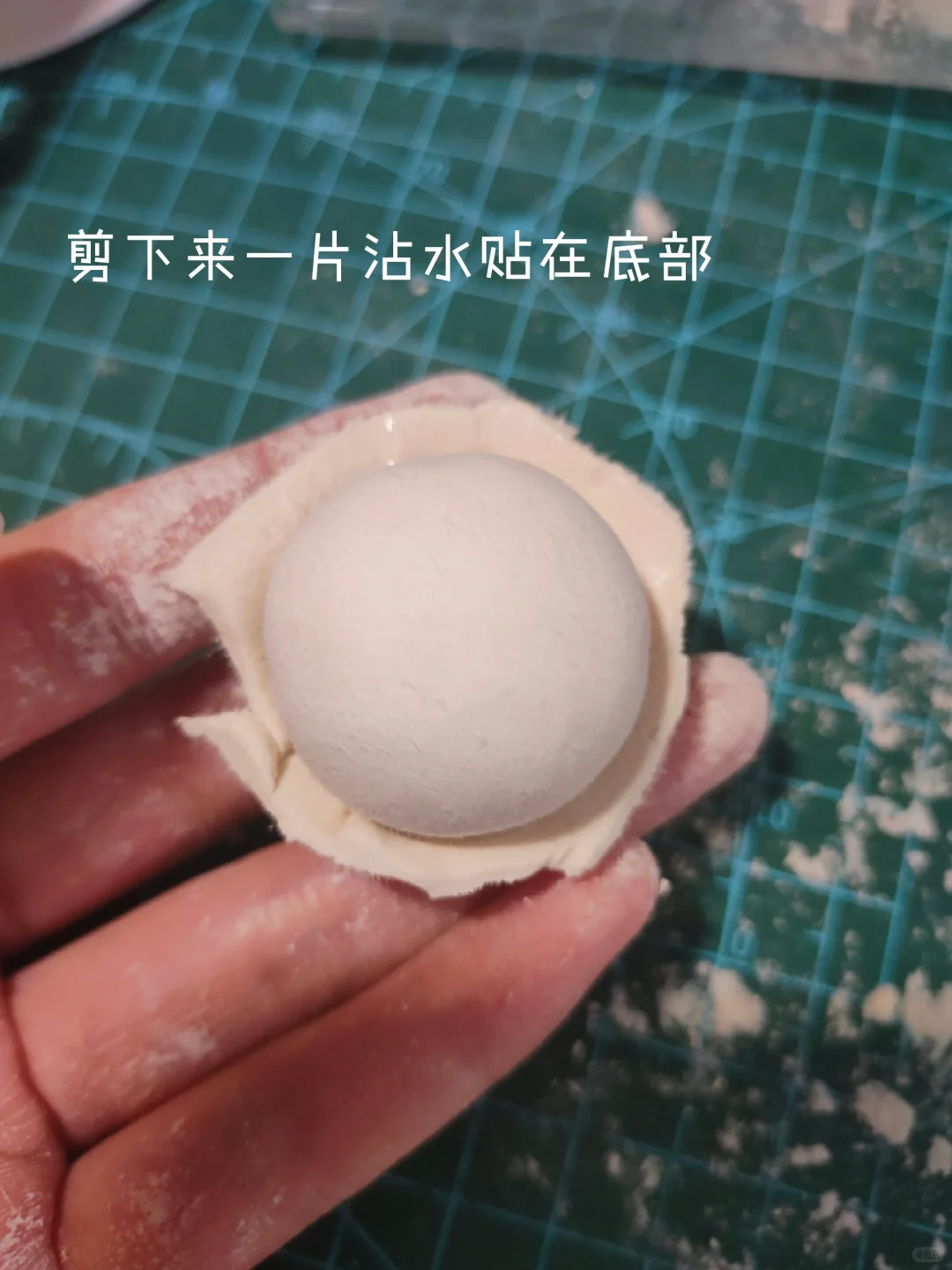 小汤圆，左滑有教程