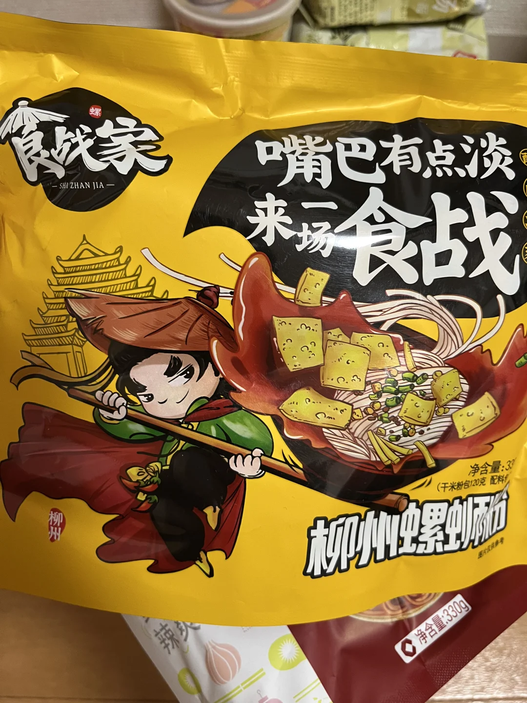 ??留学生集运开箱&速食推荐