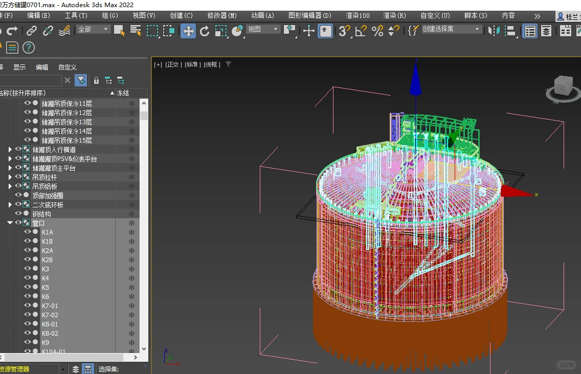 工业设备建模，我真没时间给你闹了??