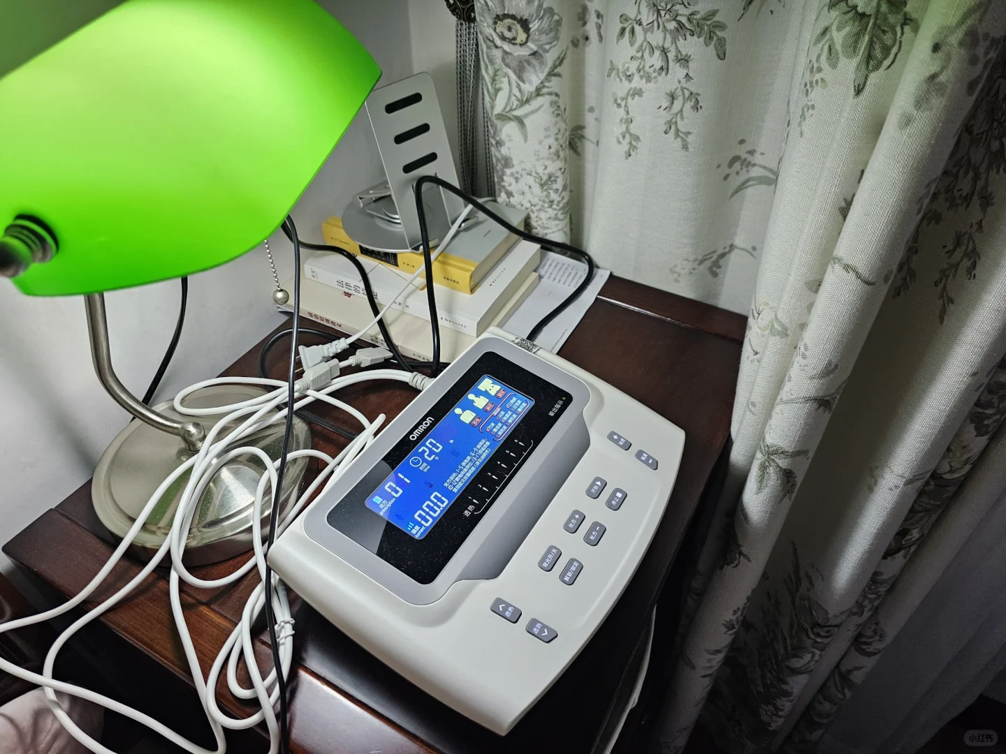 家用中频治疗仪