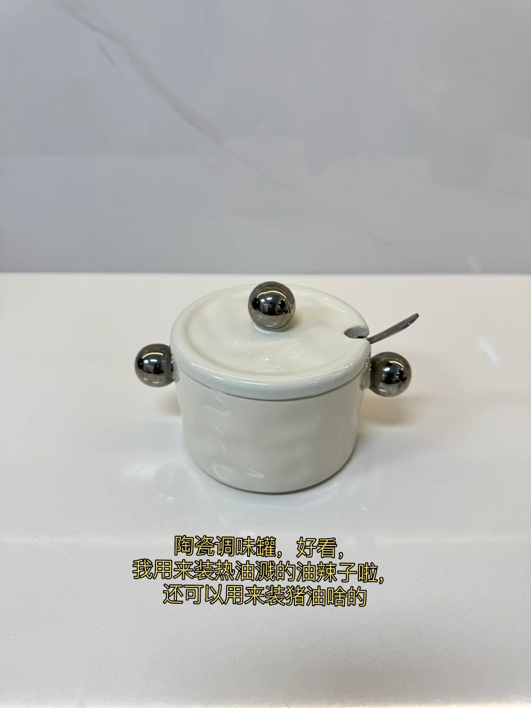 ? 盘点我的厨房爱用小物件