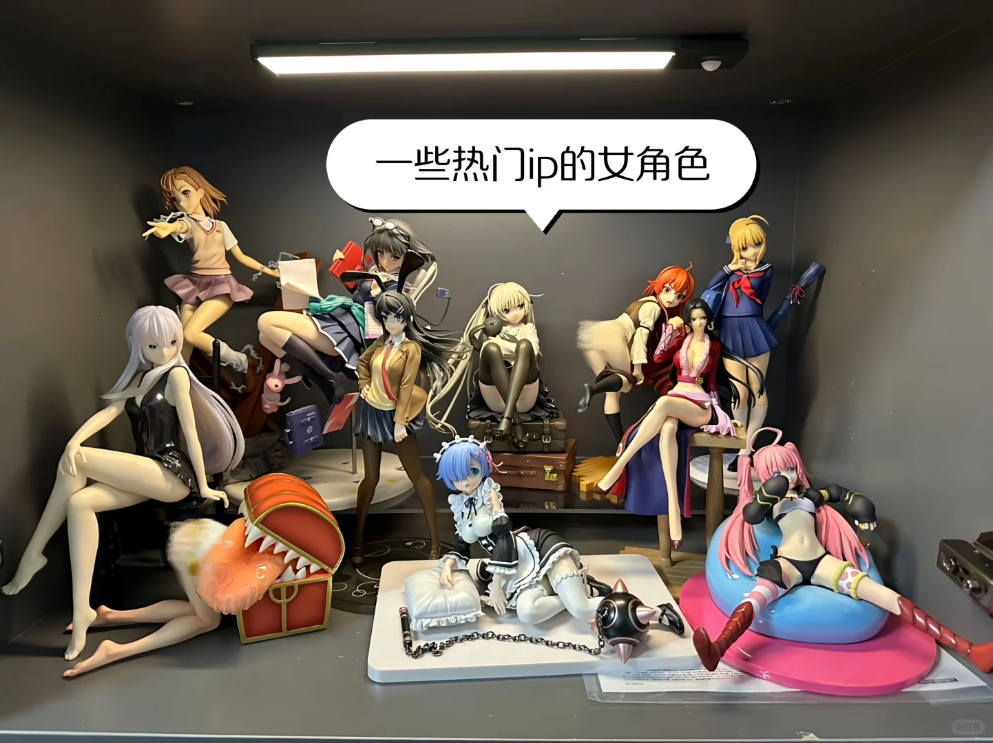 想看看大家收藏的手办