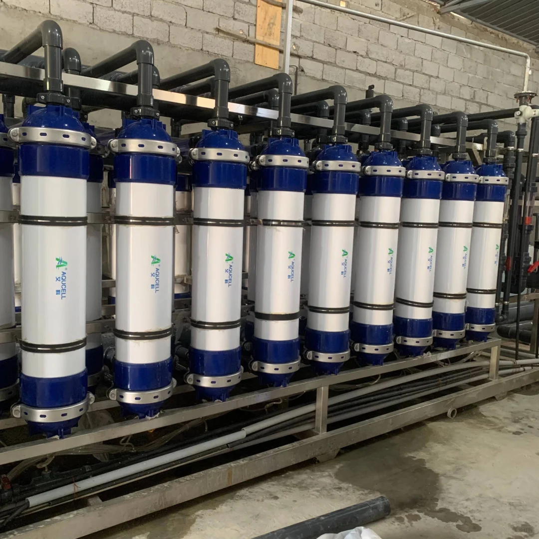 超滤设备处理工业废水的案例分析