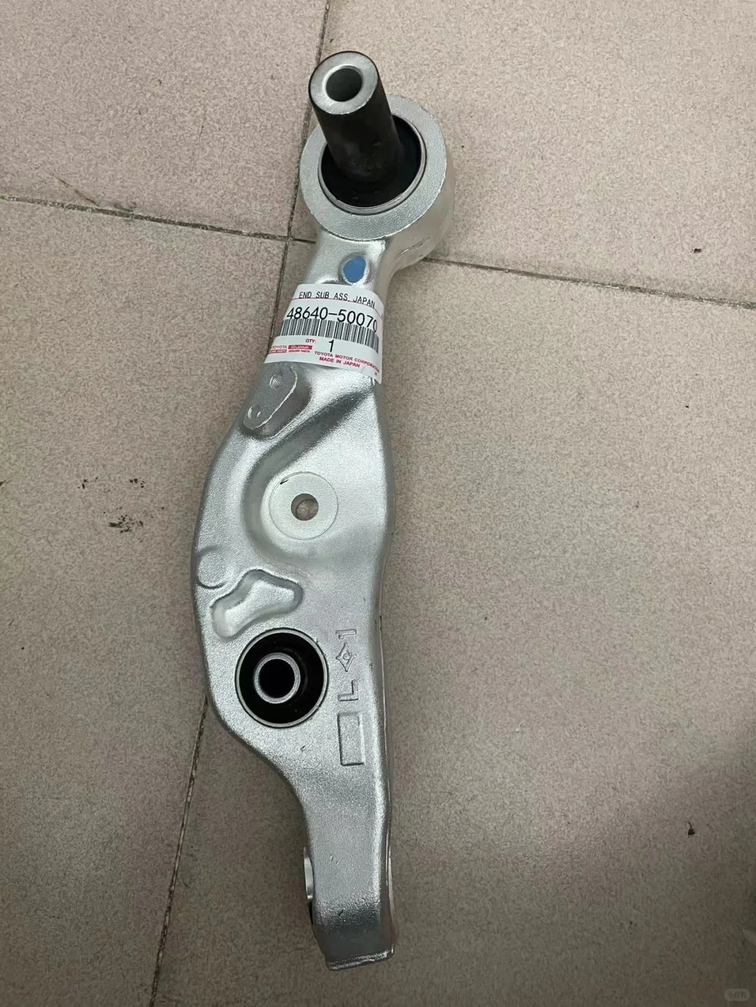 汽车配件 雷克萨斯前后悬挂上下摆臂