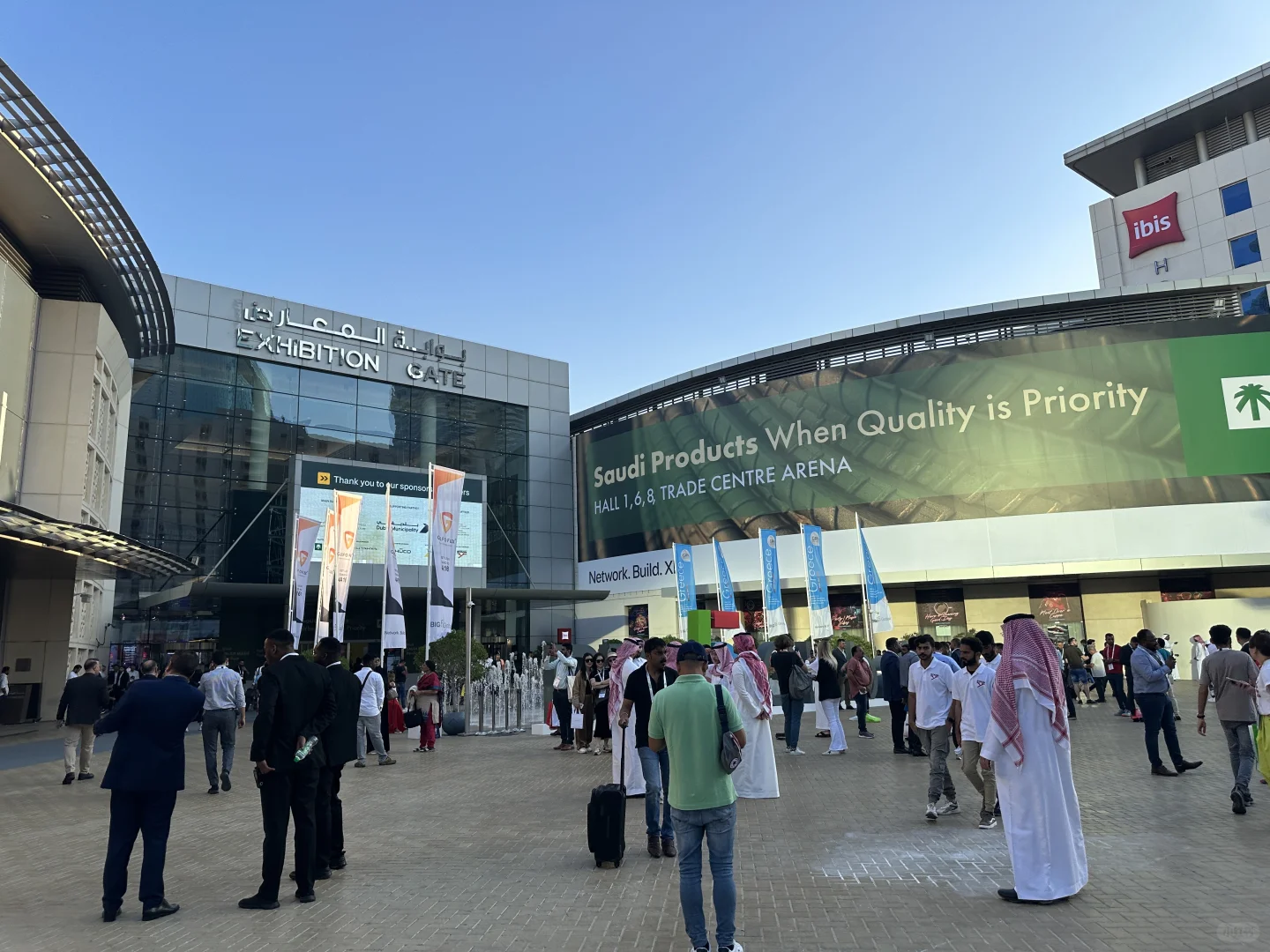 2025年11月24-27日迪拜big5展会