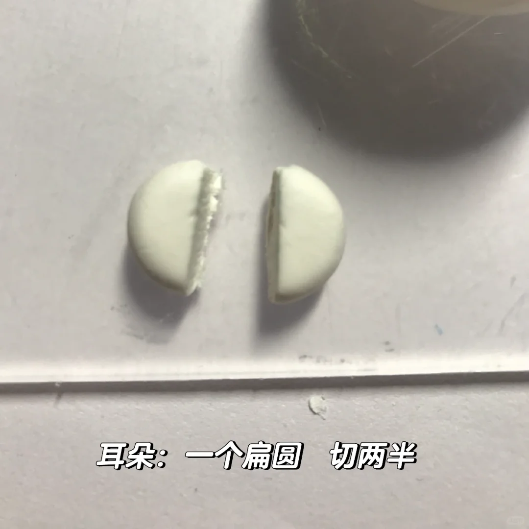 石塑黏土 | 仔仔熊教程分享1