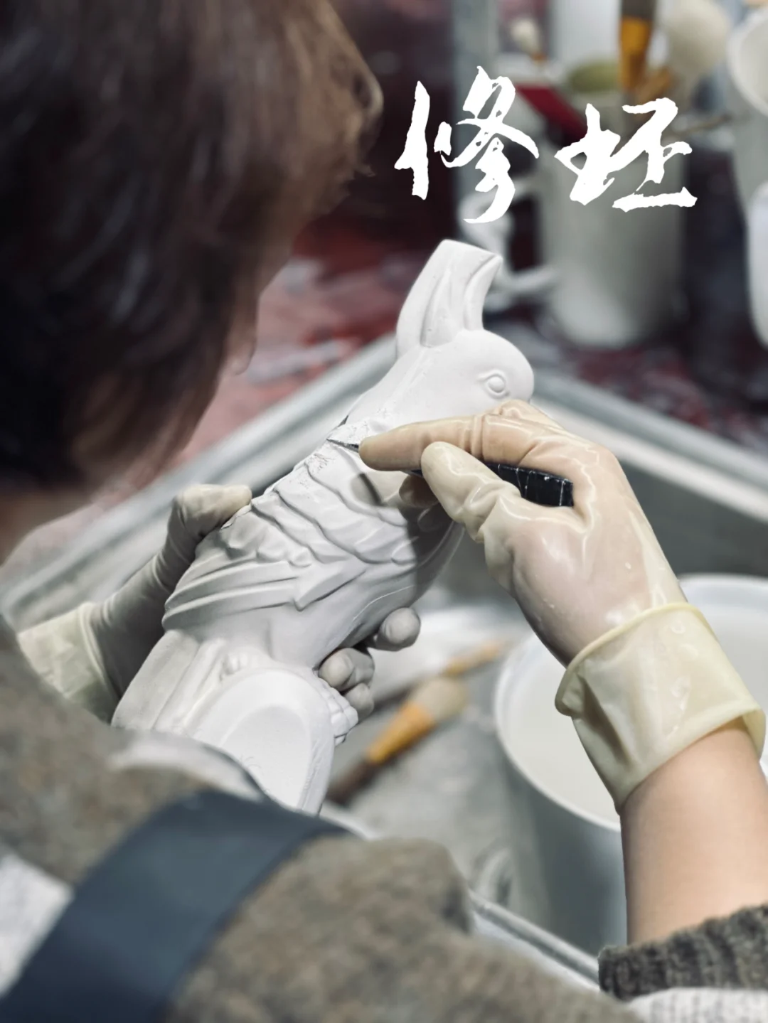 景德镇陶瓷工厂丨生产日常分享