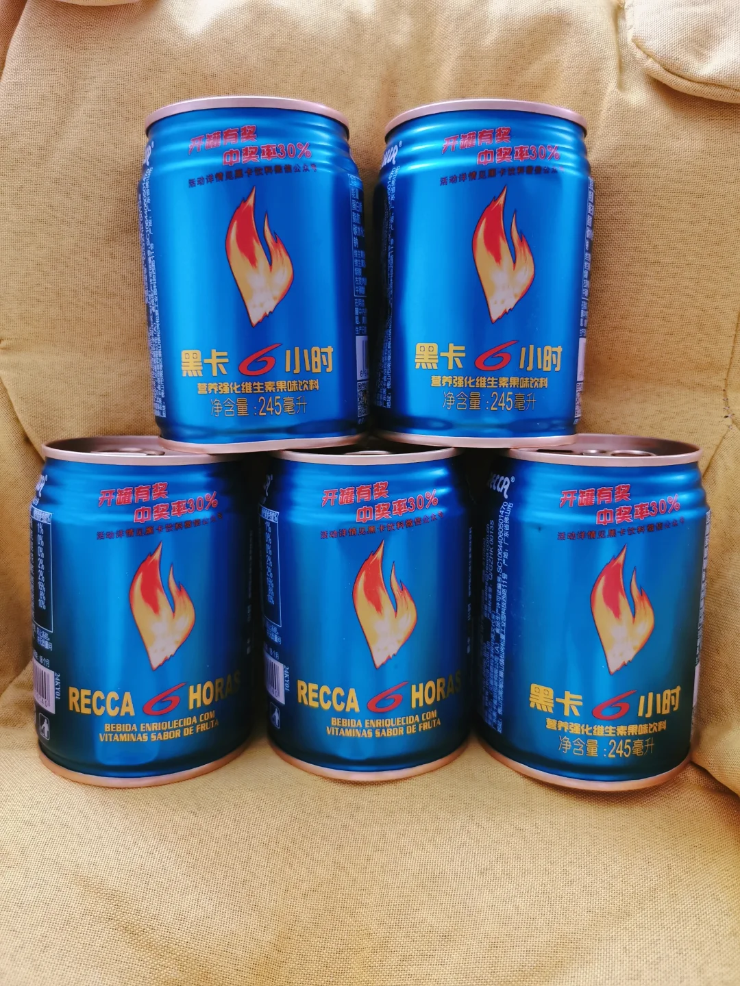 ?提神醒脑，能量满满一整天的秘密武器！