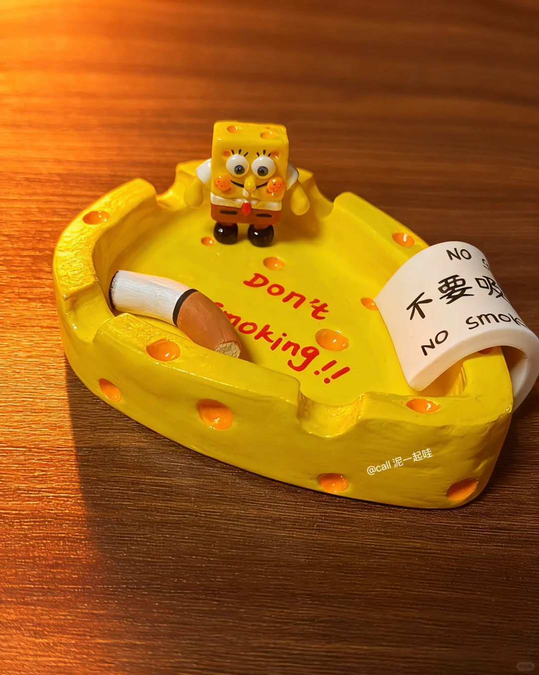 海棉宝宝奶酪烟灰缸