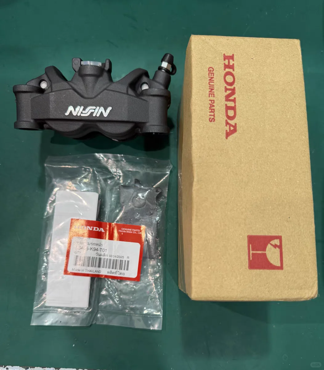 佛沙350改日清对四辐射卡钳