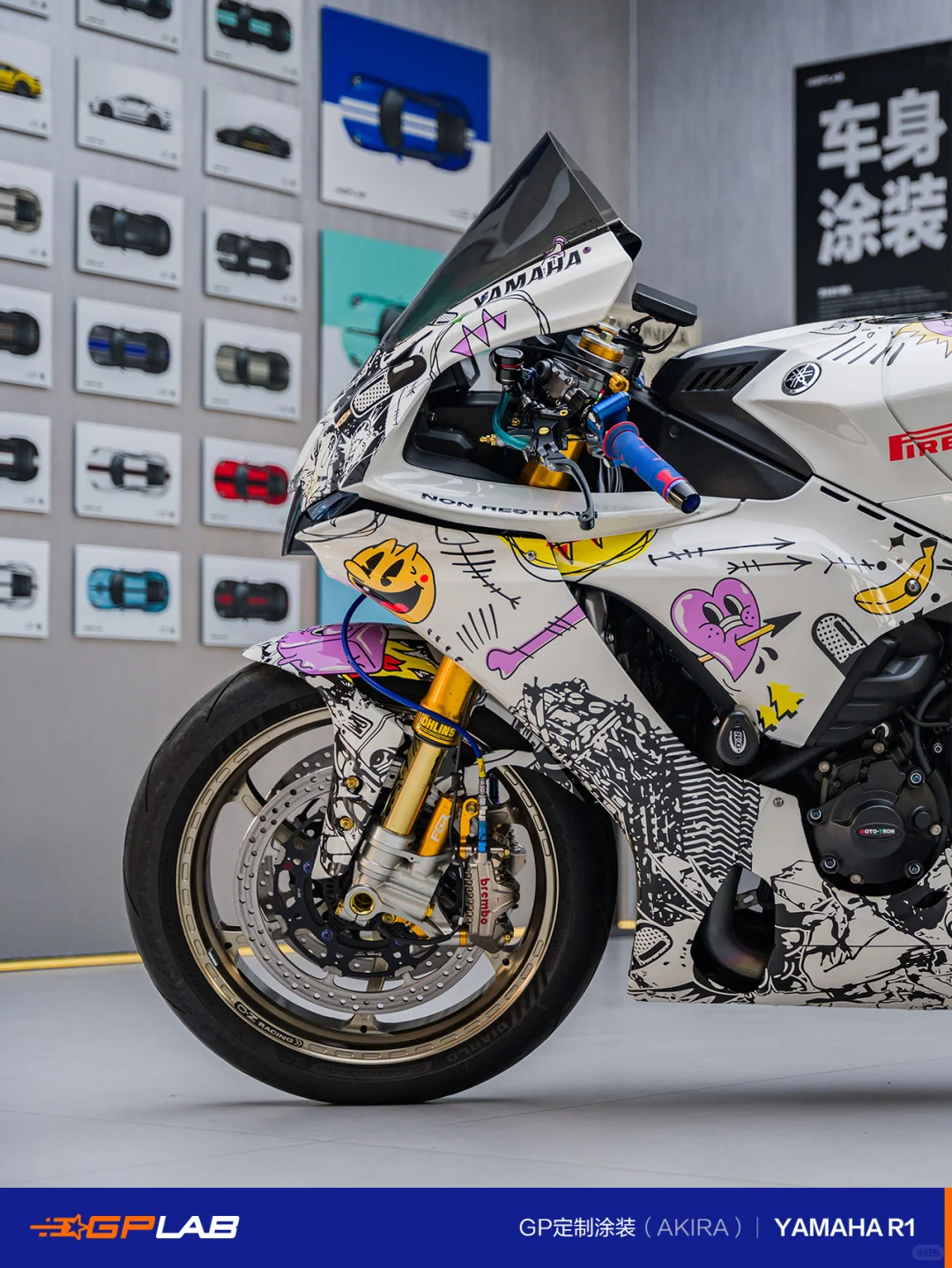 Yamaha R1 | GP定制涂装（AKIRA）