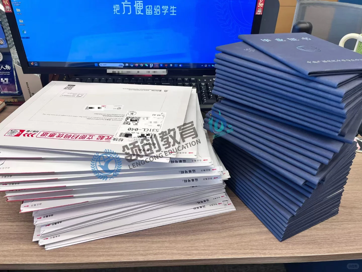 电大中专毕业证长什么样？