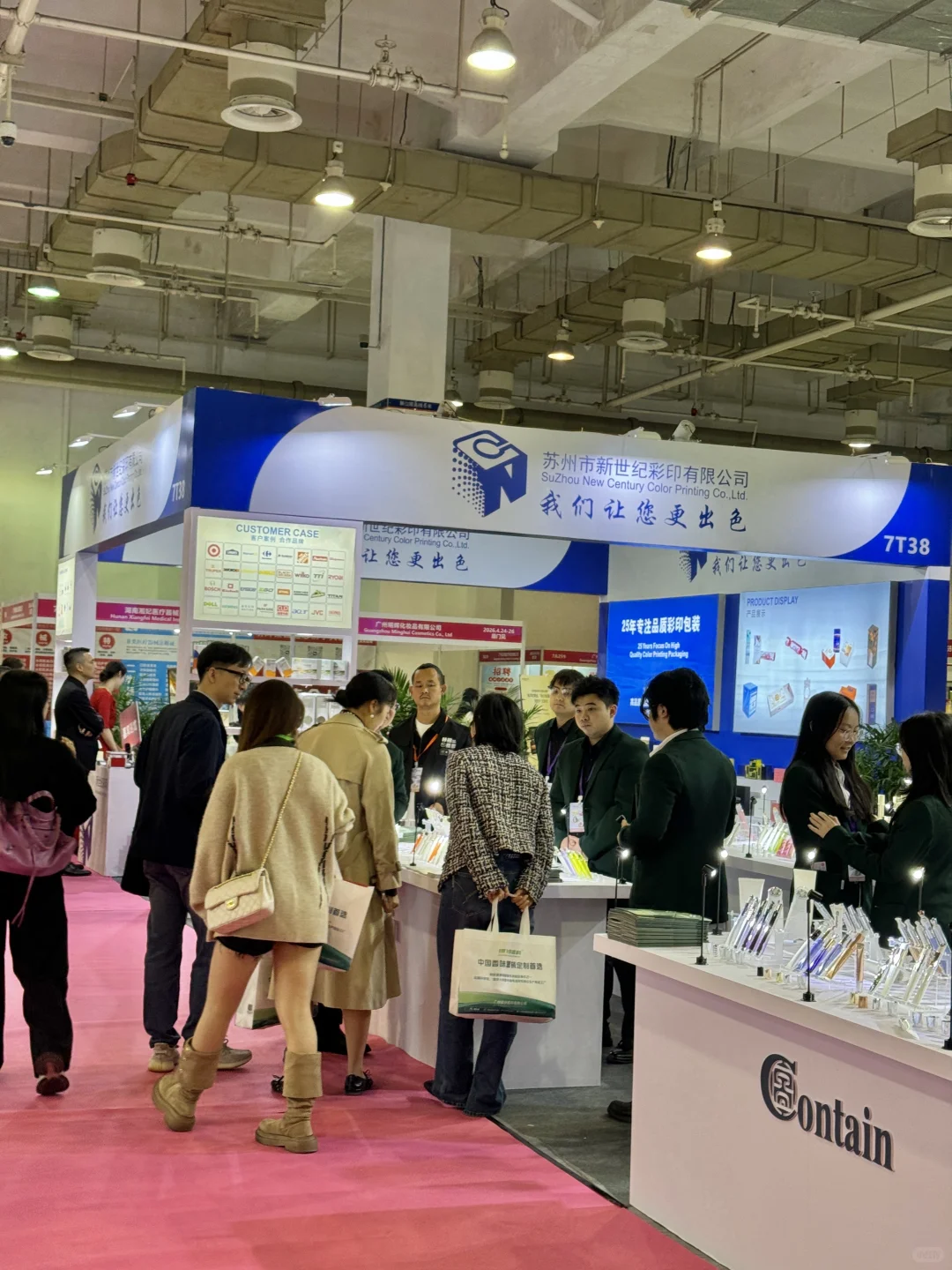 厦门超火的美博会来宁波啦!!