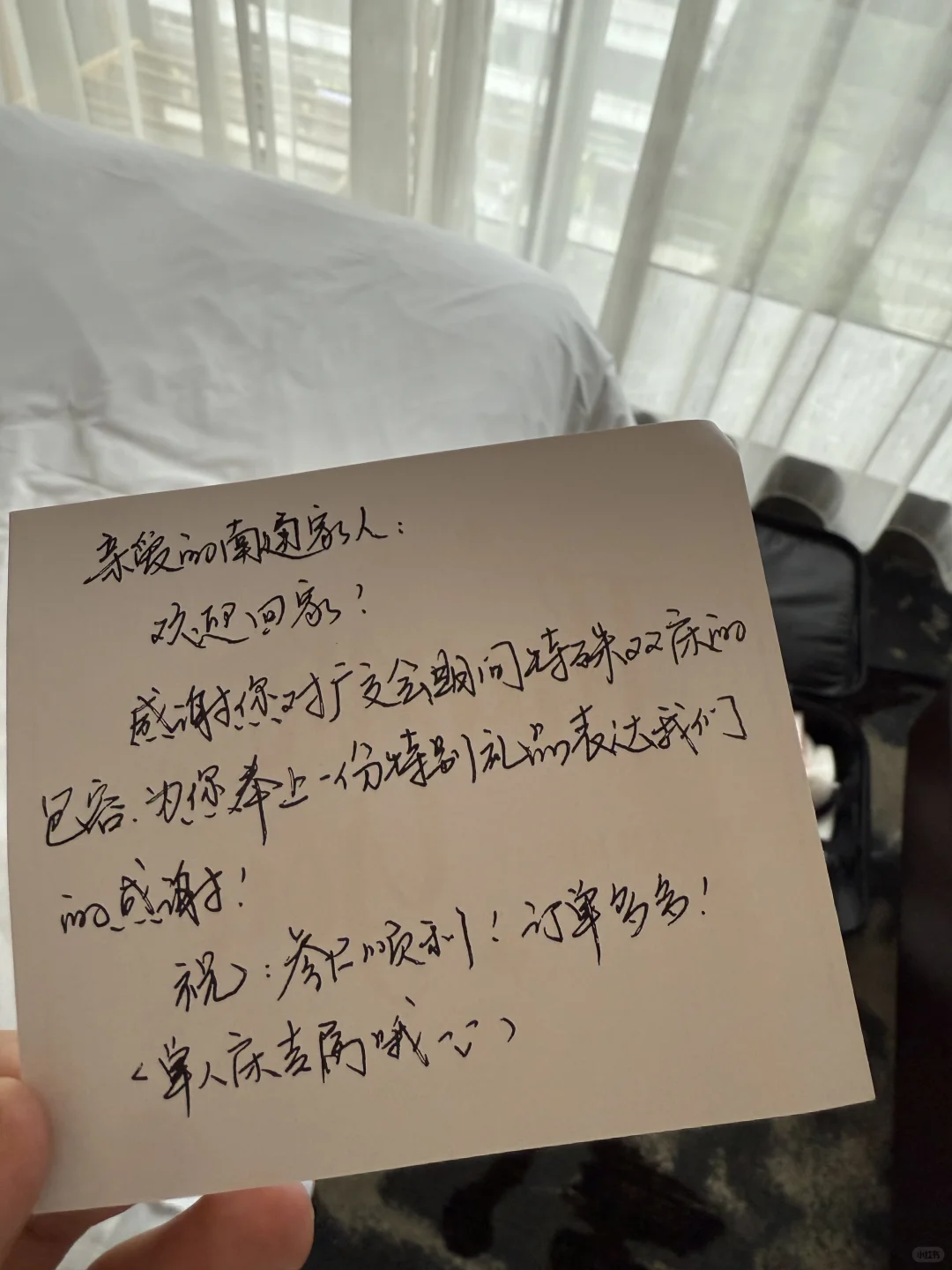 广交会打卡结束 只想瘫在床上