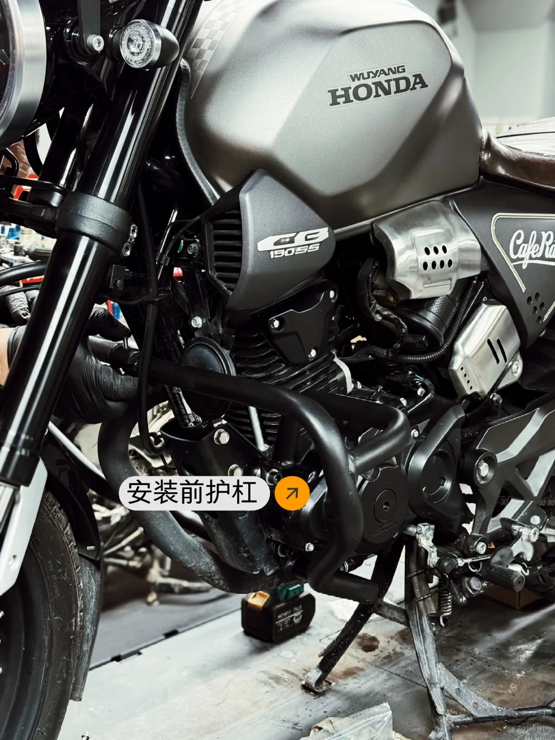 我的CB190ss都加装了哪些配件?