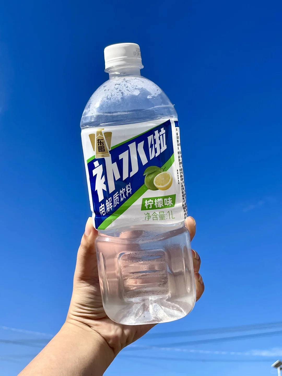 东鹏什么时候给我打钱？