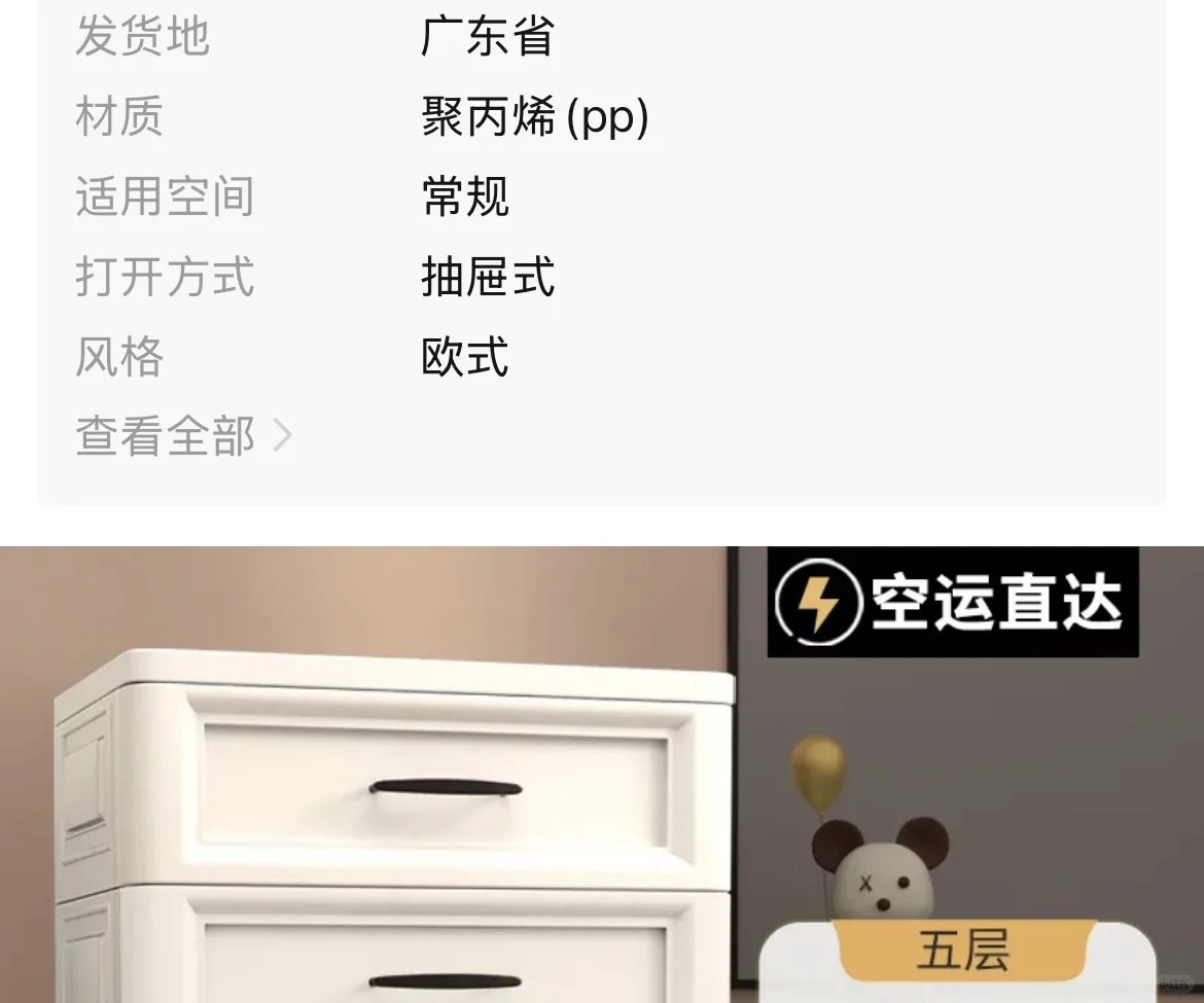 哪来这么多人喜欢不懂装懂