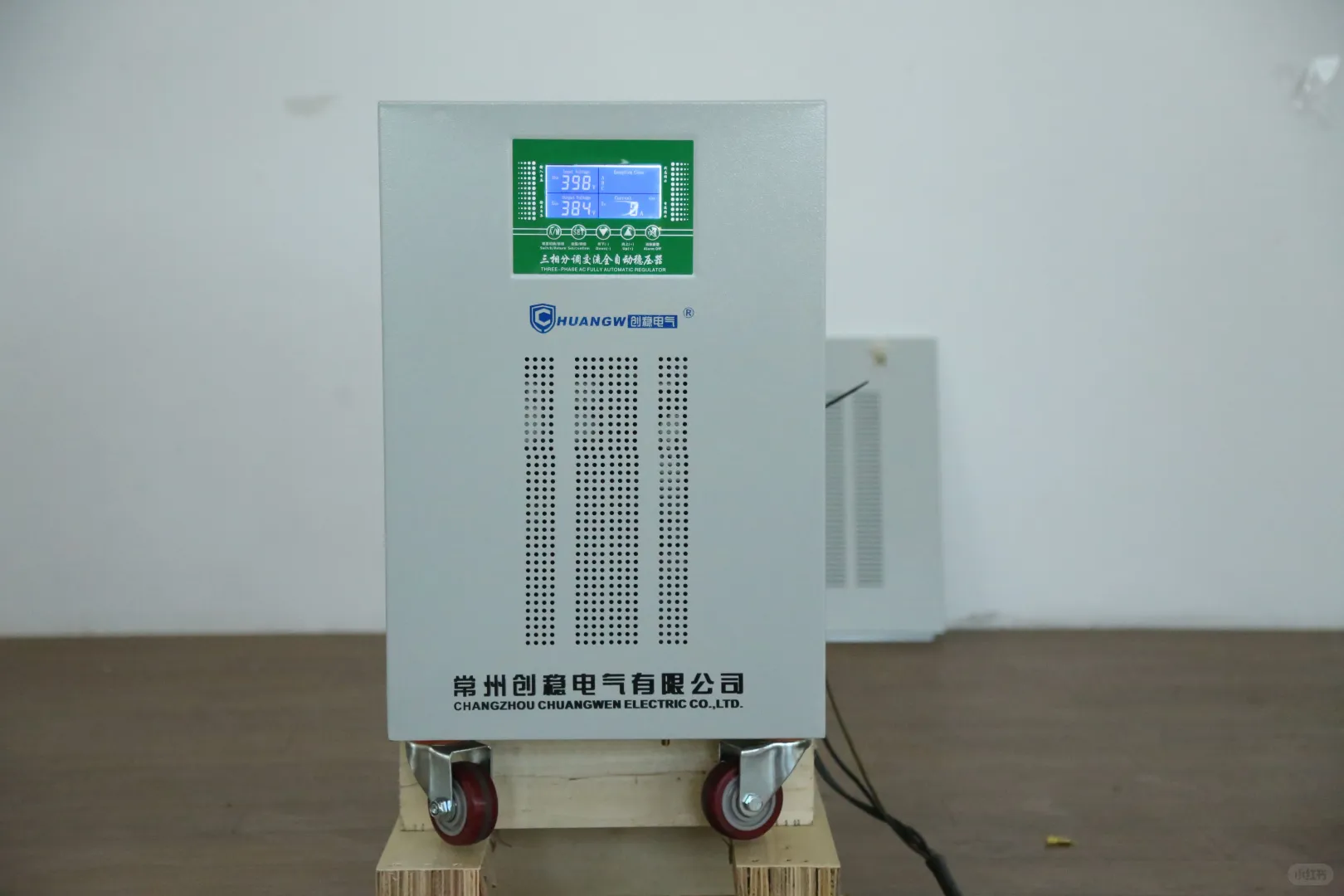 稳压器是什么工作原理?内部结构图