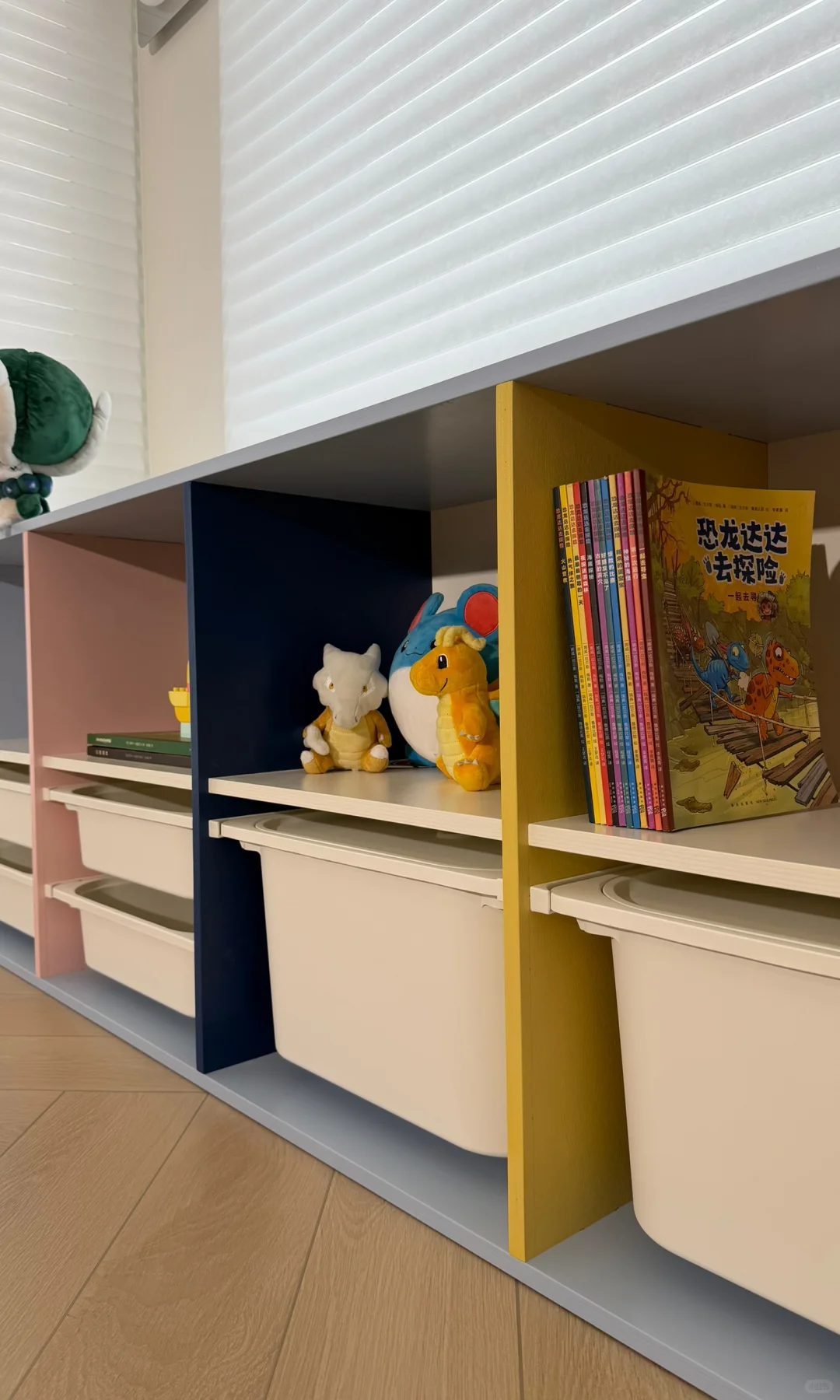 diy儿童玩具收纳柜