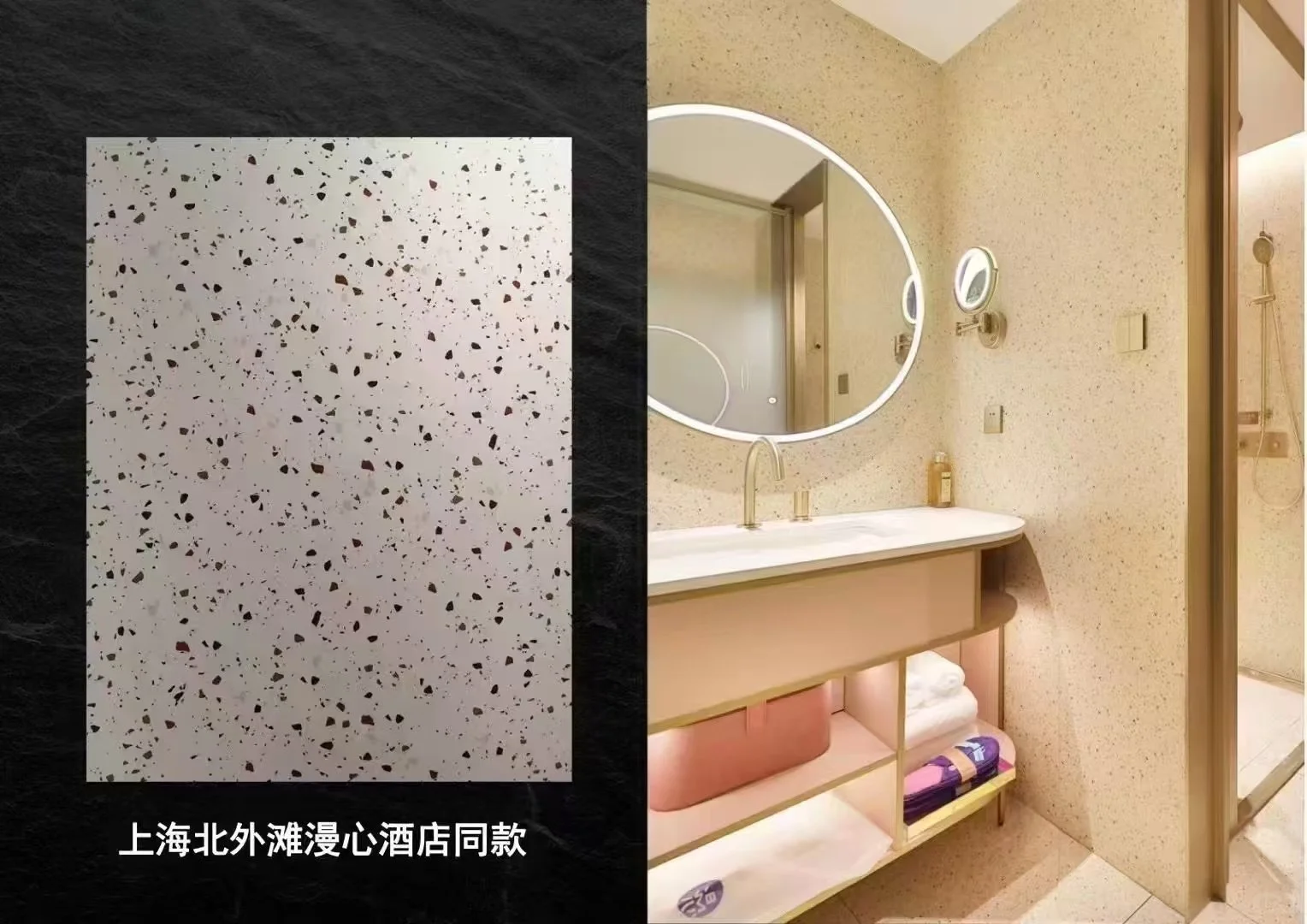 ✨ **SPC石晶板|装修界的“全能选手”** ✨