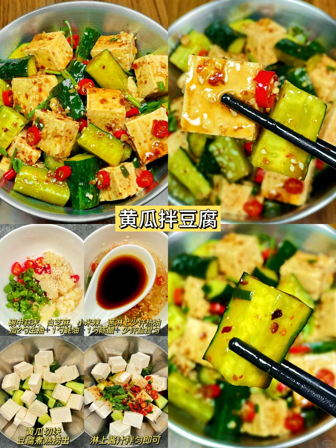 孕期一定要吃的应季蔬菜，补充叶酸