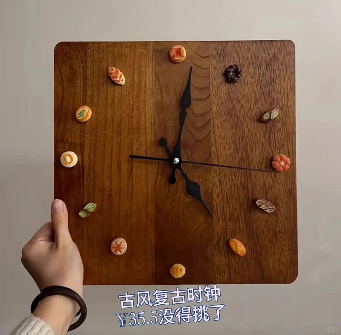 ?在odd挖掘到的百元中古好物合集